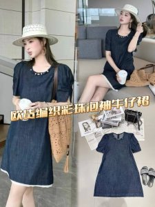 连衣裙 欧货编织彩珠泡泡袖牛仔裙 复古与时尚精妙融合 洗水牛仔面料 经典随性 自带休闲氛围 泡泡袖俏皮可爱 增添甜美气息 领口编织彩珠设计 如繁星点缀 精致又亮