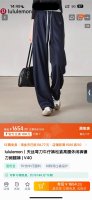 高端面料、完美版型！Lululemon最新款云感海洋弯刀裤，客供夏凉生态布面料，环保植染，清凉透气！弯刀裤版型设计，裤腿有一个弯弯的弧度，完美隐藏各种各样的腿部