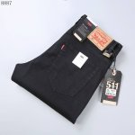 新款小直筒裤 款号：8887# 尺码：29-42