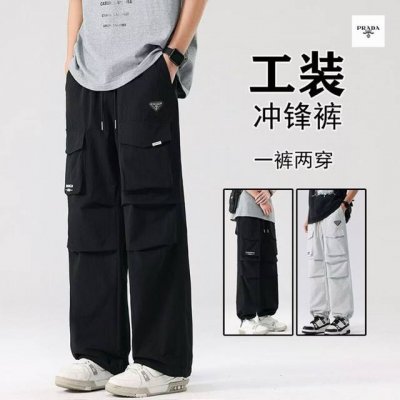 prada普拉达海外版25Ss新款两色高品质Ins大口袋工装机能风冲锋裤 裤子版型宽松 细节完美 水洗工装面料耐磨耐脏 立体裁剪宽松版型 进口机器印花反复水洗不