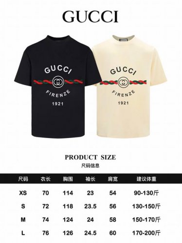顶级最高版本 Gucci 古驰 酷奇 经典印花麻花纽绳短袖半袖T恤 男女同款 情侣款 宽松版型 最高版本 原版面料 高版本 高品质 所有细节 面料辅料工艺 全部
