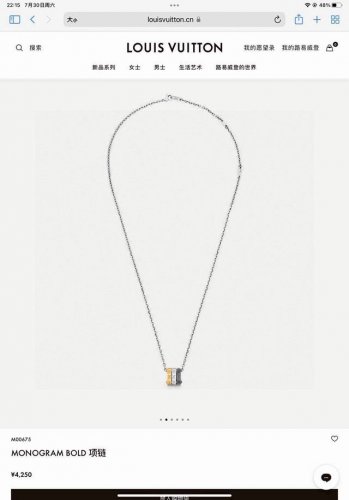 Lv路易威登三方框项链 官网同步上新 配全套包装 本款 Monogram Bold 项链以可调节链带串联 3 个方形金属环 其饰面色泽各异 在 Lv 字母铭纹与