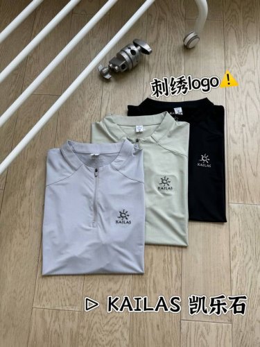 kailas 凯乐石 刺绣款 夏季新款半拉链冰丝圆领高弹速干短袖T恤 -刺绣 Logo，精致加分：胸口精致的刺绣，立体感满满，不仅提升了 T 恤的档次，还彰显了