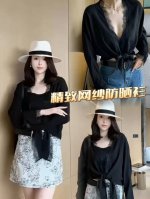 上衣 超级大爆款 蕾丝防晒衬衫 精致蕾丝拼接 柔美与时尚碰撞 轻薄面料 有效阻隔紫外线 为肌肤撑起保护伞 随意系于腰间 慵懒氛围感拉满 Smlxl