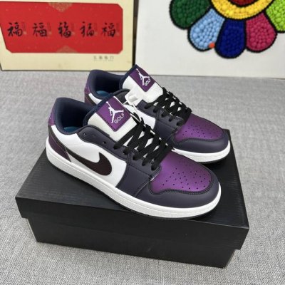 高版本 Aj Jordan Air Jordan 1 Low 耐磨防滑 橡胶底 低帮 复古板鞋 36-44 绝绝紫