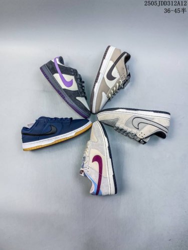 性价比耐克Nike Sb Dunk Low Retro 定制款 扣篮系列 复古低帮休闲运动滑板板鞋 采用脚感柔软舒适Zoomair气垫 有效吸收滑板等极限运动在