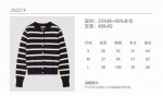 2025春季新款易打理细支羊毛条纹针织开衫 面料：55%棉+45%羊毛 颜色：条纹 尺寸：S-M-L 黑白条纹针织开衫 经典元素！25早春新款，大爆款～ 经久不