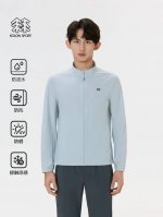 区别市场通货 注意区别 可情侣男女同款 可隆立领防晒夹克风衣 Kolon Sport可隆防风夹克防泼水防晒Upf80+凉感透湿男士防风夹克Kolon Sport