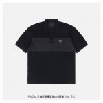 本地自取：210 prada/普拉达 25Ss 三角标拼接尼龙Polo短袖 采用220G珠地布料，100%再生尼龙面料，胸口梭织拉链口袋， 定制三角标徽章装饰，