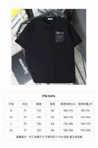尺码表细节图# Parda 普拉达新款口袋贴皮拉链休闲圆领短袖T恤 小红书热门爆款｜明星网红同款穿搭 面料采用21支320克纯棉双纱面料 柔软亲肤、透气性强，定