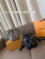 折叠礼盒 Lv Neonoe 压字水桶 新款Neonoe抽绳水桶包单肩女包Louis Vuitton，金色金属饰件，束绳闭合，配有摁扣的可调节长包带，拉链内袋