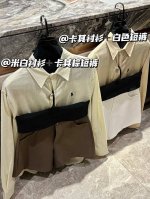 上新 送腰带 Rl 拉夫 美式复古风小马刺绣衬衫高腰包臀短裤 盐系轻熟气质两件套 高级感满满 日和日常各种场景 官搭一套闭眼入 衬衫均码衣长72-73-74 胸