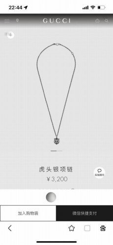 Gucci古驰虎头项链 泰银版本 别具一格的质感和色泽 使首饰粗犷而古朴 经过特殊处理,可以保持长久不变色,表面硬度也大大增强 ,因为其工艺来源于泰国,光芒闪耀