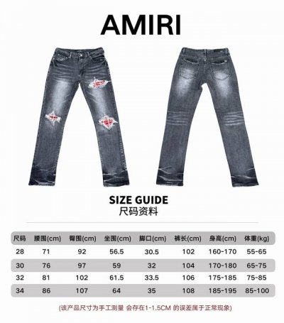 尺码 #A058 Amiri新款牛仔裤水洗破洞漏皮牛仔长裤男女同款 颜色：黑色 码数：S-Xl 28-34
