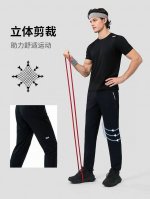 海丽汉森Helly Hansen Hh 字母腰带25夏男款日常运动防晒清爽凉感速干休闲针织长裤. hh口袋字母冰丝面料耐磨精致3D立体压胶Logo字母非常的具有