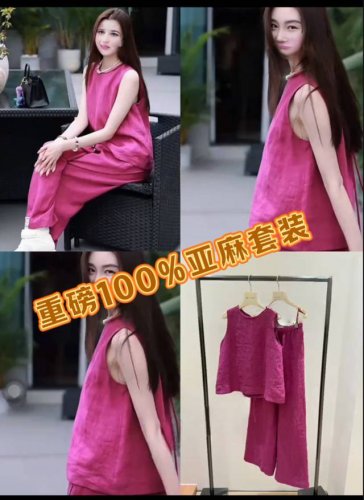 套装 重磅100%亚麻套装！高品质！夏日绝美减龄穿搭一整套紫色亚麻背心阔腿裤套装女款2025新款夏季Smlxl