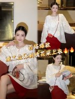 P300 上衣 爆款推荐 法式慵懒感灯笼袖重工立体刺绣花朵衬衫上衣，张弛有度的空间轻松包容各式身材 灵动多姿浪漫立体花朵元素 上身轻盈灵动自带柔焦滤镜平衡柔飒气