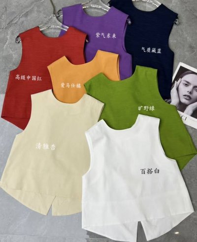 上衣 设计感 正面背心 背面马甲 两面穿开叉亚麻无袖上衣 舒适又百搭 搭配各种下装都是绝佳选择 超慵懒感气质背心 高级7色 藏蓝 白色 杏色 绿色 红色 橘色