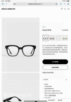 gentle Monster Una.Cn Gm平光镜 顶级原单品质 方形光学镜，镜片为德国蔡司镜片，天然板材制成，原版开发内侧嵌刻型号细节与正品一致！方型的前