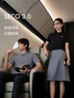 kolon Sport可隆Seco保罗衫防晒短袖速干T恤户外运动polo衫 采用自主研发Seco3.0面料 手感如云朵般柔软让夏日着衣皮肤不再不适 体感升级自主