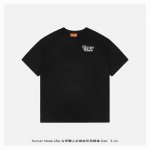 human Made 25Ss 公仔猿人头抱枕印花短袖 按照原版定制16*21支230G双纱竹节棉 水洗+硅油处理 面料柔软亲肤 黑色印花采用进口胶浆印花 黑色