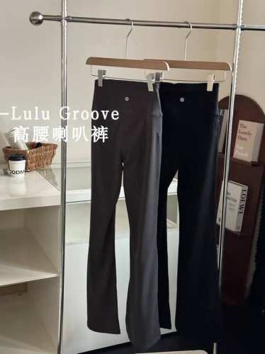 Groove女士高腰喇叭裤 最显腿长的裤子没有之一全网都在推荐的Lulu喇叭裤果然Lulu的喇叭裤非常不一般穿起来巨好看，显瘦显腿长第一名 颜色：黑色 灰色 尺