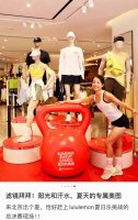 120挖到宝了！Lulu Tennis Club澳洲网球系列假两件卫衣 今天必须给大家安利我最近超爱的Lulu Tennis Club网球系列假两件卫衣 被Lu