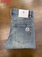 蒙口 原单牛仔裤 2025新品，原版牛仔裤 原版重工打造，品牌经典Logo设计，原版五金辅料。专柜定制牛仔面料，完全对版专柜，欢迎专柜试穿后再购买，好货不怕比。