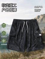 Arc’Teryx始祖鸟 独家实拍上新夏季高品质五分裤工装短裤潮牌渐变百搭扎染跨境爆款五分短裤软壳重工户外短裤，本季主打，货源充足，放心主推，高端品质，经典设计