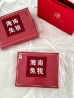 太高潮了，太满足了！心无禁忌，则迷红万千，尽是优雅与热情，答应我这个礼盒您一定要拥有，毕竟它可是纪凡希# Gvc纪梵希口红散粉三件套 嗨南免税毒家细节！没有吃亏