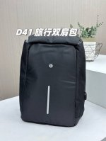 专业运动级双肩包，可以背着跑步的立体贴合双肩包，三抗五防的户外神款！Lululemon2025最新款专业运动级旅行双肩包，3D立体包裹背部曲线，防水防划防摩防盗