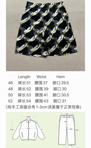 Gucci满印小字母短裤