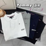 新款上新 藏青色下架 Tommy 汤米25新款春夏男装纯棉纯色翻领短袖POLO衫 高品质 四色齐发极简才是经典 经典穿搭的核心就是面料 版型 款式，越是简约质感