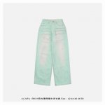 本地自取：470 acne Studios 24Fw 1981M荧光薄荷绿牛仔长裤 定制350克100%棉径向竹节牛仔面料，国内T1级牛仔面料厂出品，整条裤子用