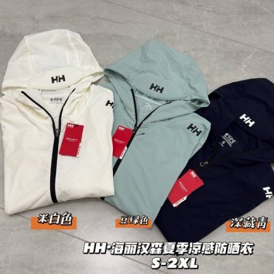 海丽汉森2025春夏情侣款Helly Hansen Hh F +夏季轻薄户外运动防晒衣防紫外线，好产品 ，非常板正的一款夏季防晒衣服 ！今年官W防晒衣热卖销量第