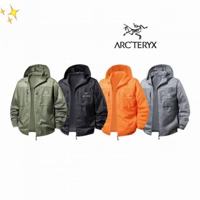 供 Arcteryx始祖鸟 夏季新款防晒衣冰感透气宽松百搭连帽皮肤衣情侣款外套 反光小Logo 防晒指数50+认证款！高端品质无敌！ 进口科技防晒面料，具备优异