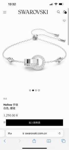 Swarovski施华洛世奇Hollow互扣式手链朱珠海报同款，专柜同步在售。这款优雅的Hollow手链，以两个相扣的镀铑圆环为特色，搭配令人着迷的密镶透明奥地