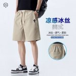 上新发 Chrome Hearts克罗心海外版25Ss新款五色贴皮刺绣休闲运动短裤 版型属于宽松版 立体剪裁 上身简单有型帅气百搭. 采用全棉针织面料 手感非常