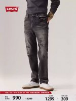 上新 Levi's李维斯25春季新款男士502标准锥形牛仔裤 7 上身超帅气有型，高端奢华的产物，人气超火神级单品，顶级重工打造，不可错过的顶级好货！ 品名：5
