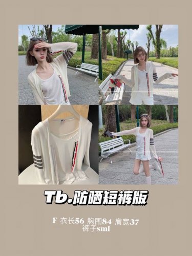 thom Browne Tb四条杠提花三色织带装饰针织开衫棉麻背心小马刺绣半松紧腰短裤三件套套装 款号 25670205461 颜色 白色 尺码 Sml s码8