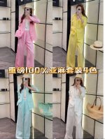 重磅4色100%亚麻套装！高品质！欧洲站2025春季新款简约纯色休闲套装女长袖衬衫直筒阔腿裤两件套白色Smlxl