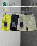 kolon Sport 科隆夏日型动密码五分短裤 颜色 黑色 荧光黄 豆绿灰 尺码 M-3Xl 还在为找不到兼具时尚与功能的短裤烦恼 这款箭头同款短裤 绝对是你
