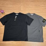 stone Island 石头岛口袋打孔拉链机能短袖 甄选品质 实拍可见 面料采用高品质纯棉面料 打孔设计 更加凉爽 当季必备 版型超正 拒绝臃肿 面料质感非常