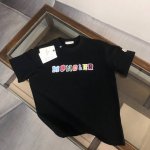 蒙口 24SS夏季新款圆领短袖T恤！270克重磅高端纯棉面料，手感质感都极完美！修身裁剪设计干净利落！时尚又好看！走线做工非常精致！版型效果超赞！而且透气性能超