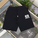 款号 Qd24076 2025新款Balenciaga巴黎世家刺绣双B字母图案Logo绣花情侣毛圈五分短裤 采用360G重大毛圈面料 质感一流 作为当下超火的品