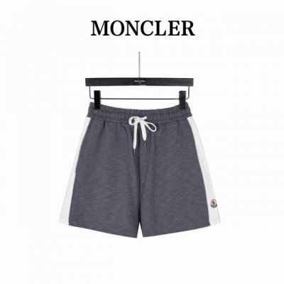 monecler 蒙口 四色白边Logo短裤 时尚型裁设计 兼具个性 简约不简单 ，内里工整严密,手感柔软细腻上身舒适透气撞色缝线醒目时尚 经典的金属Milan