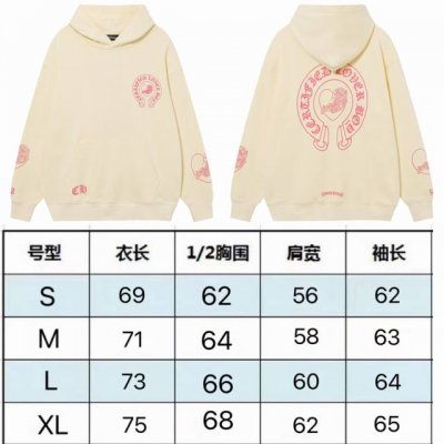 现货 p1509829 秋冬迈阿密系列梵文爱心印花男女同款连帽套头卫衣宽松圆领长袖 按原版 定织长绒棉 克 不同与市面上的普通卫衣面料． 颜色：米黄色欧版
