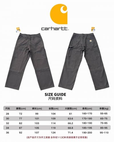 尺码上身 #K021 Carhartt Wip卡哈伐木工日系工装风牛仔裤 定制原版Logo扣，Ykk拉链门襟，顺滑易拉！ 很多位置都有套结加固，车工扎实！ 整体