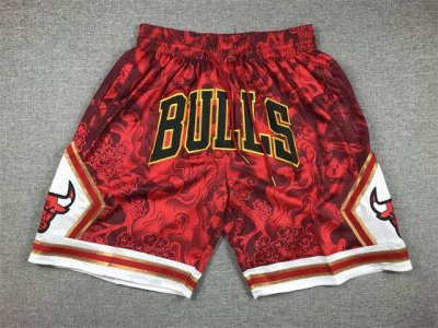 款号K147 顶级刺绣版本 公牛队虎年版本口袋裤篮球短裤 Just Don Nba 球队球裤系列单品 -定制优质网眼布面料，Dri-Fit 技术导湿速干， 防静