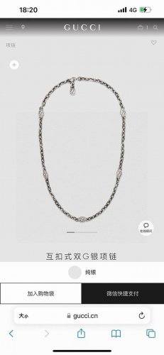 Gucci古驰双G字母项链 泰银版本 别具一格的质感和色泽，使首饰粗犷而古朴。经过特殊处理,可以保持长久不变色,表面硬度也大大增强。,因为其工艺来源于泰国,光芒